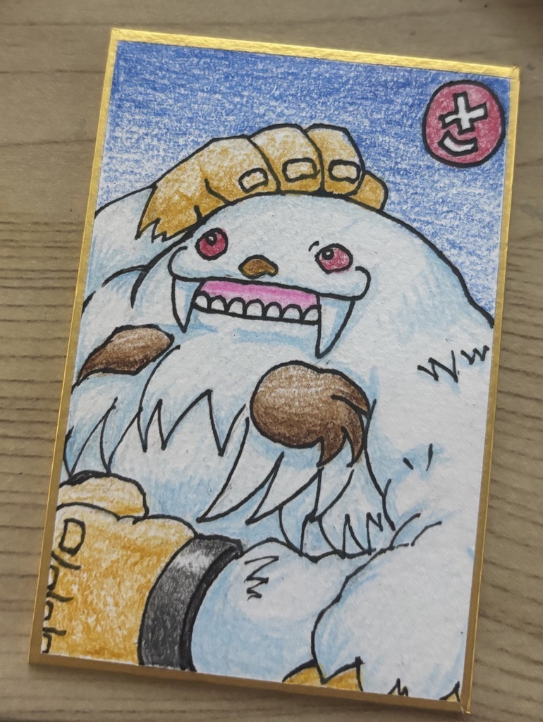 ヴァンパイアセイヴァー 手描き色紙