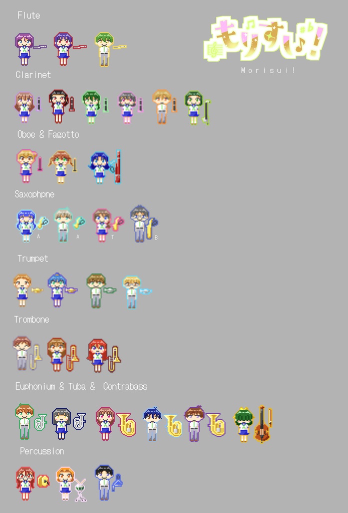 もりすい！ドット絵クリアファイル
