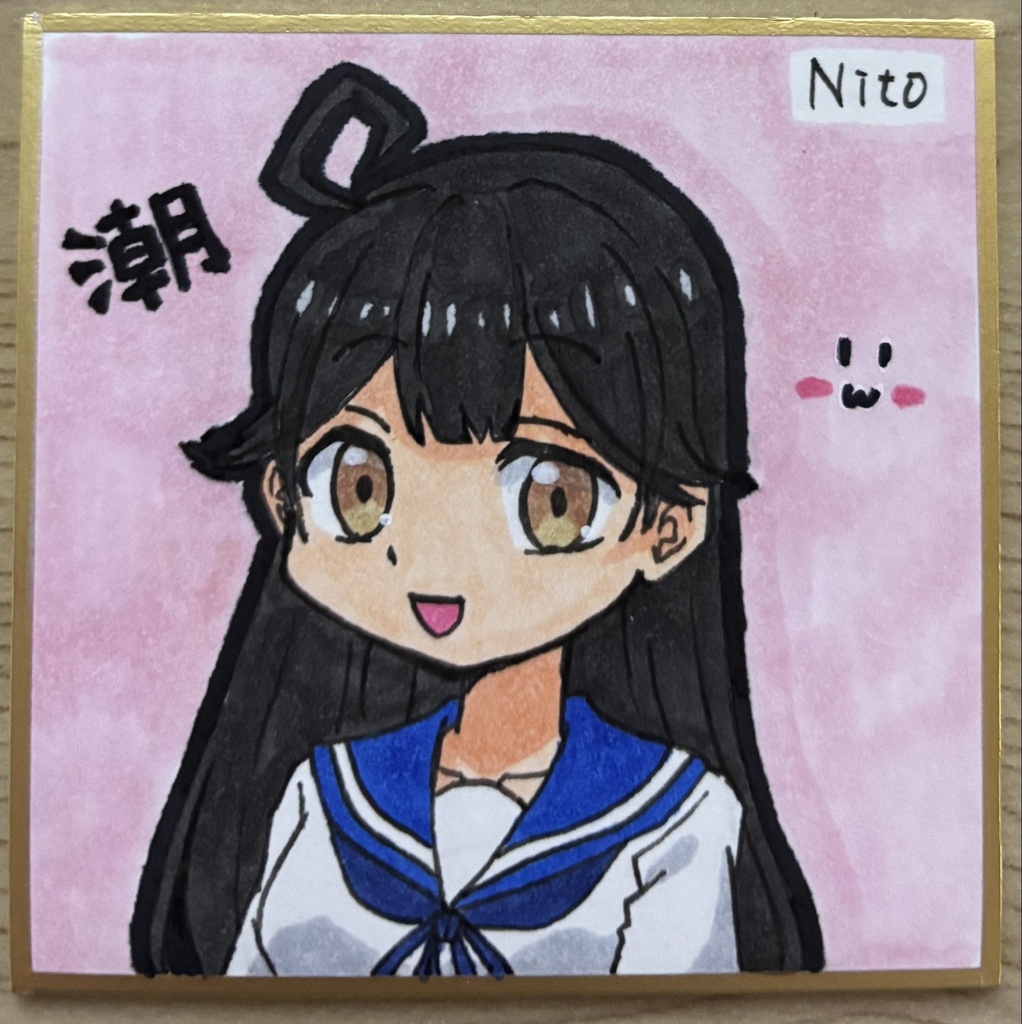 艦これ 手描き豆色紙いろいろ