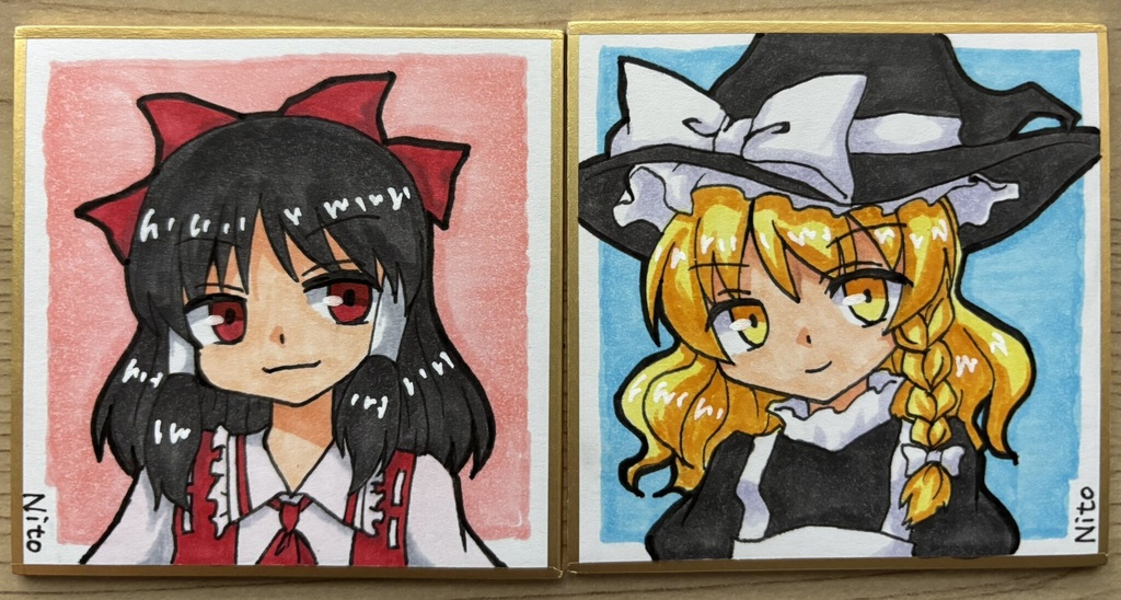 東方豆色紙