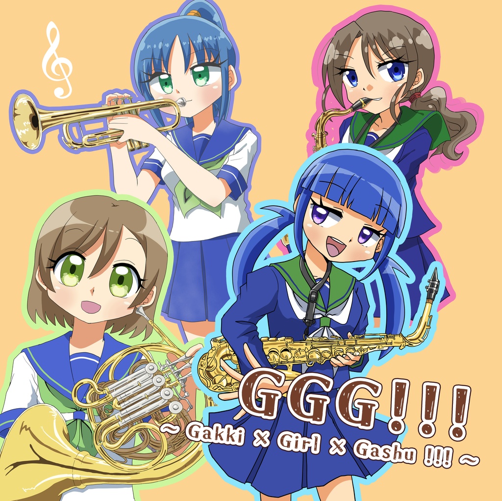 【楽器×女子イラスト本】GGG!!! ～ Gakki × Girl × Gashu !!! ～