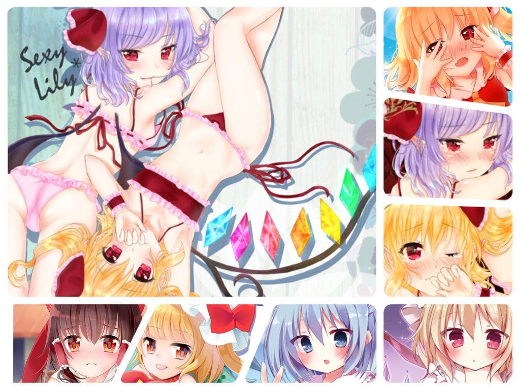 既刊/合同本 グッズセット