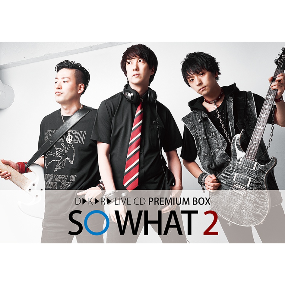 《SO WHAT２》全12話セット