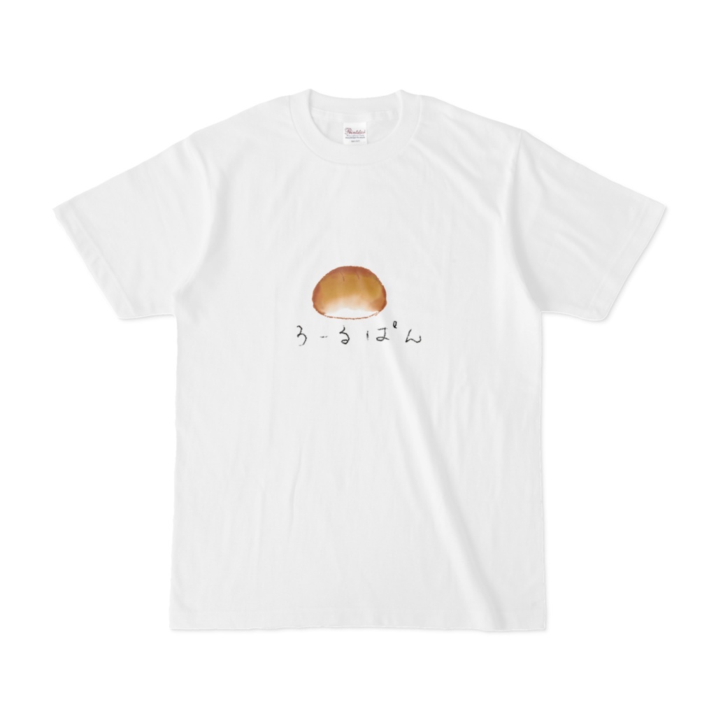 ロールパンTシャツ