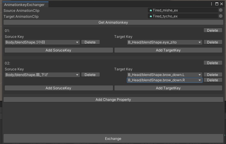 UnityAnimationUtils V1.2