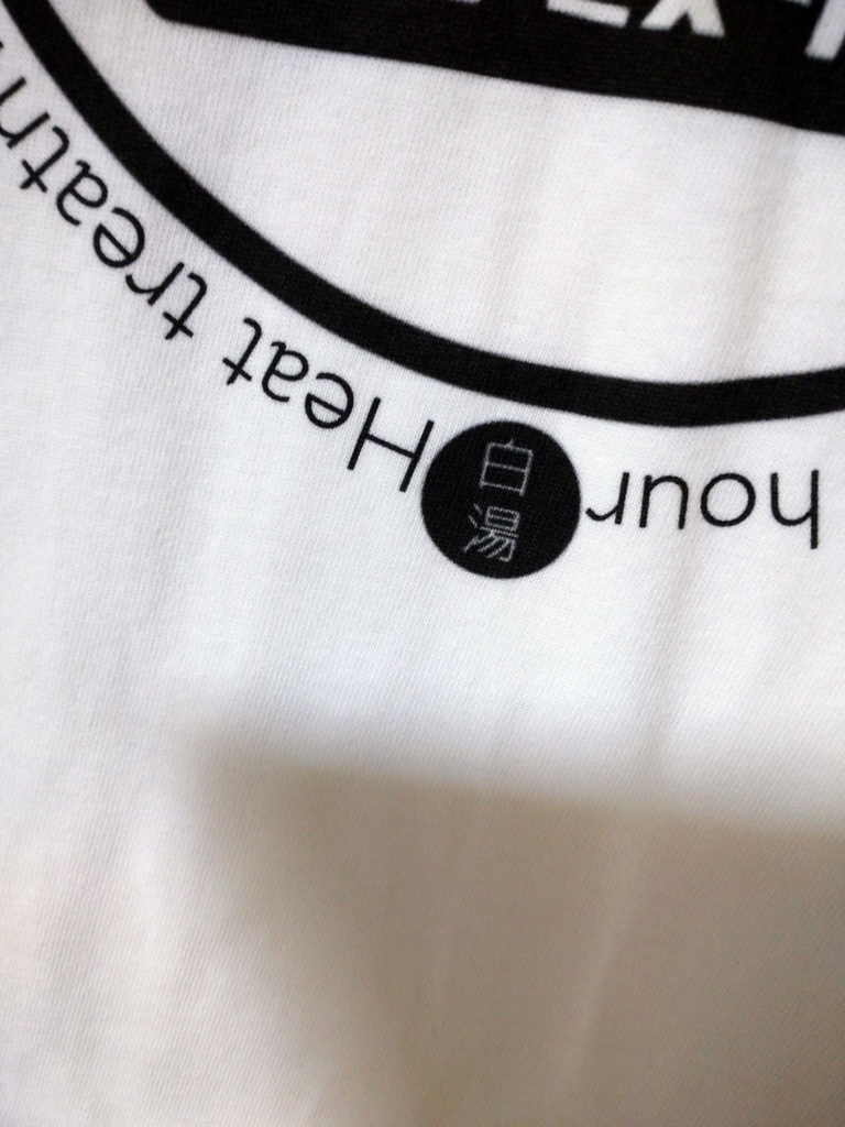 白湯Tシャツ