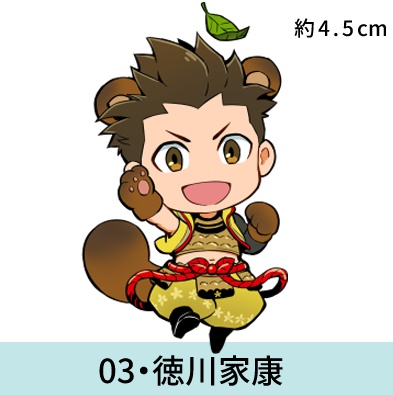 アクリルチャーム