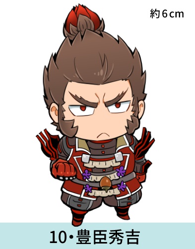 アクリルチャーム