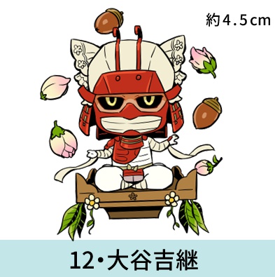 アクリルチャーム