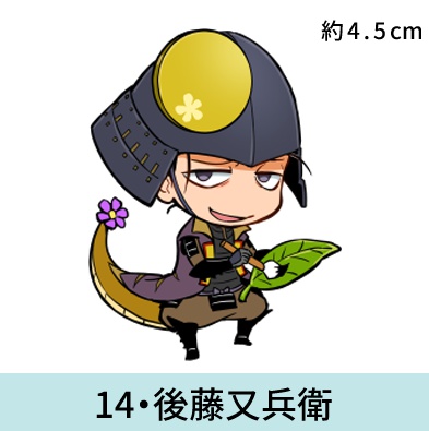 アクリルチャーム