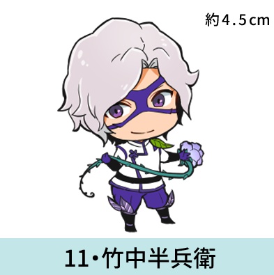 アクリルチャーム