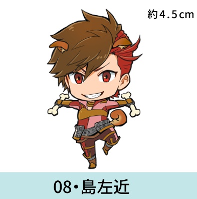 アクリルチャーム