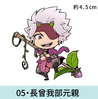 アクリルチャーム