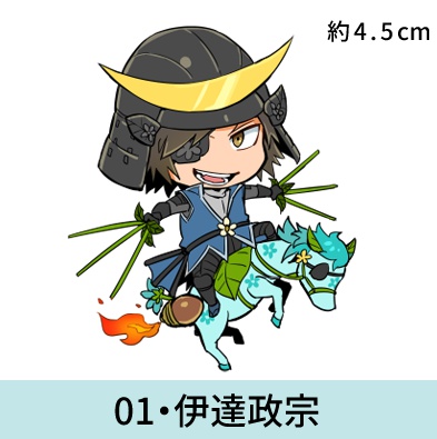 アクリルチャーム