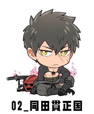 刀剣鍛刀アクスタ