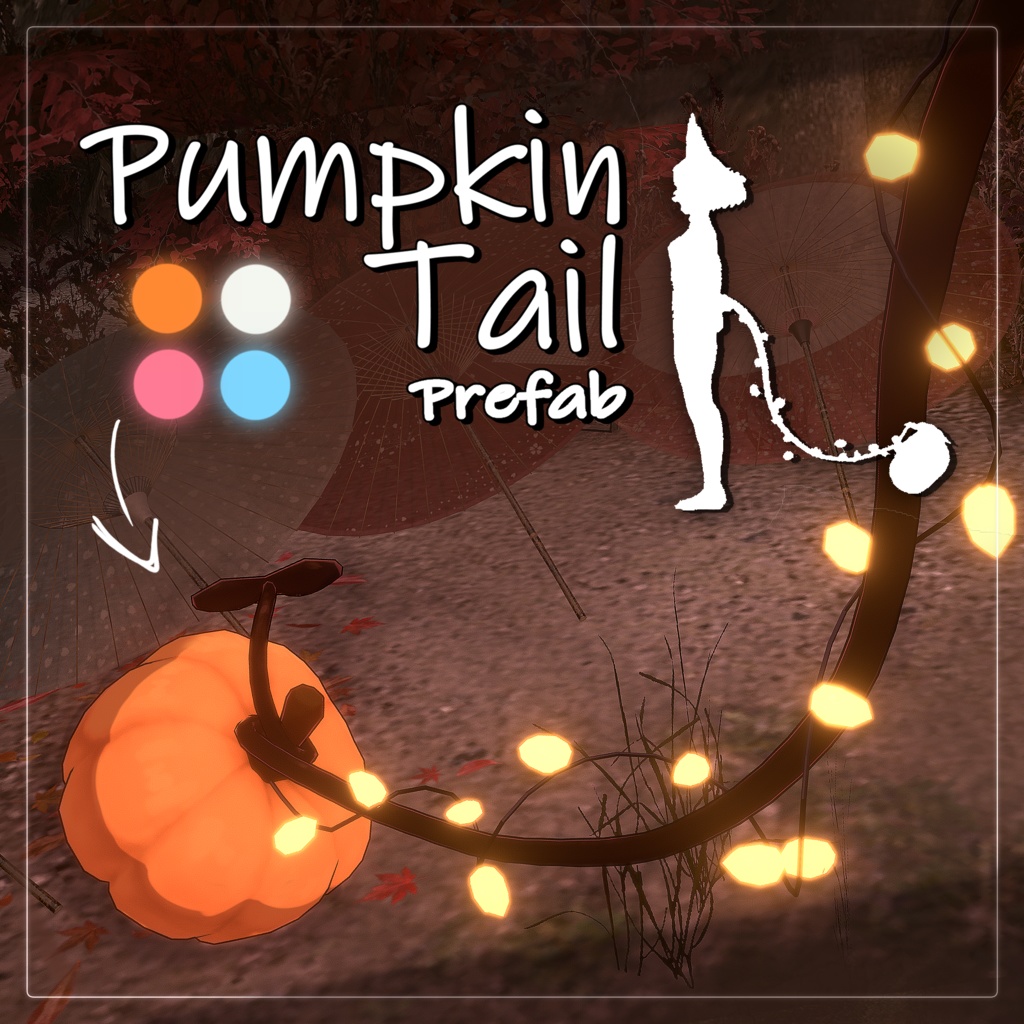 Pumpkin Tail | unity prefab | FBX | VRChat | halloween