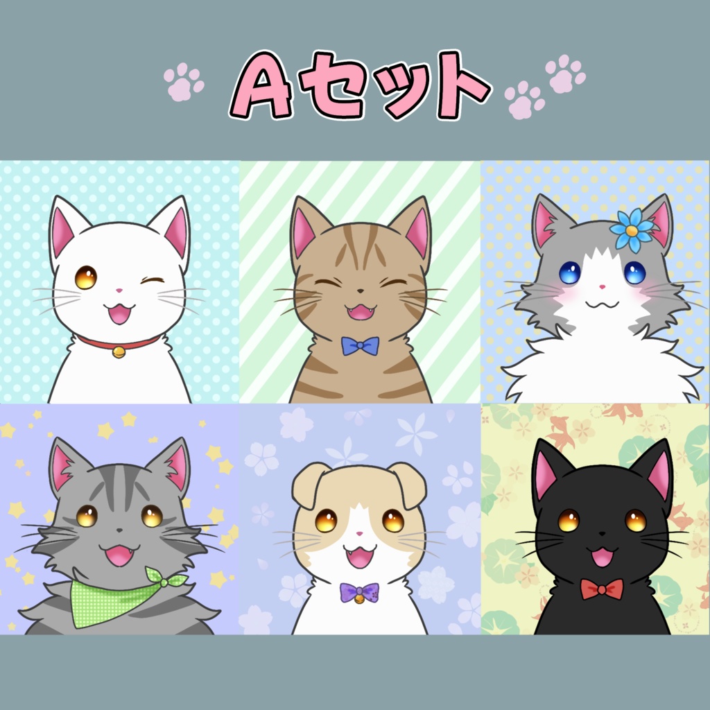 【アイコンシリーズ】ねこ