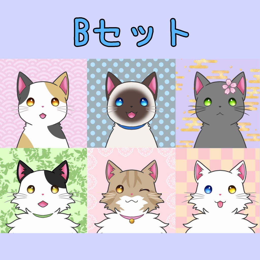 【アイコンシリーズ】ねこ