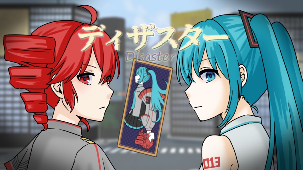 イラスト/MV制作のご依頼案内ページ