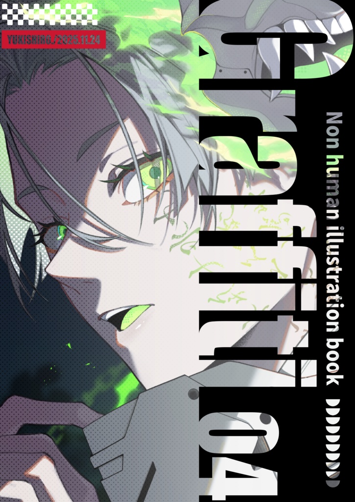 【イラスト本】Grafiti