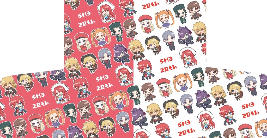 チケットファイル
