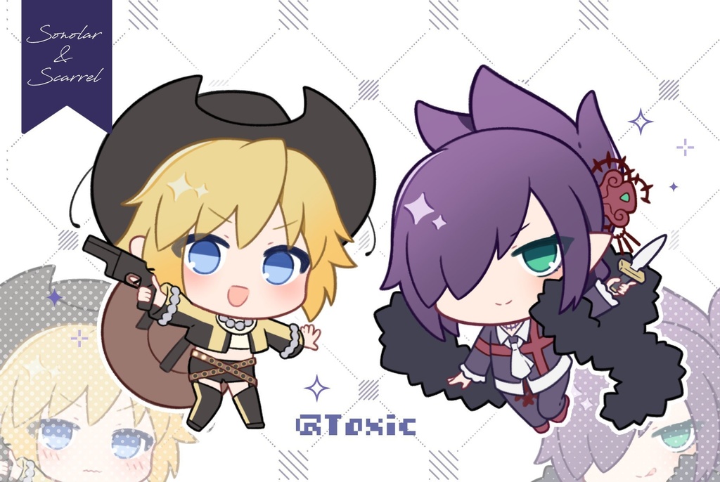 オーロラアクキー