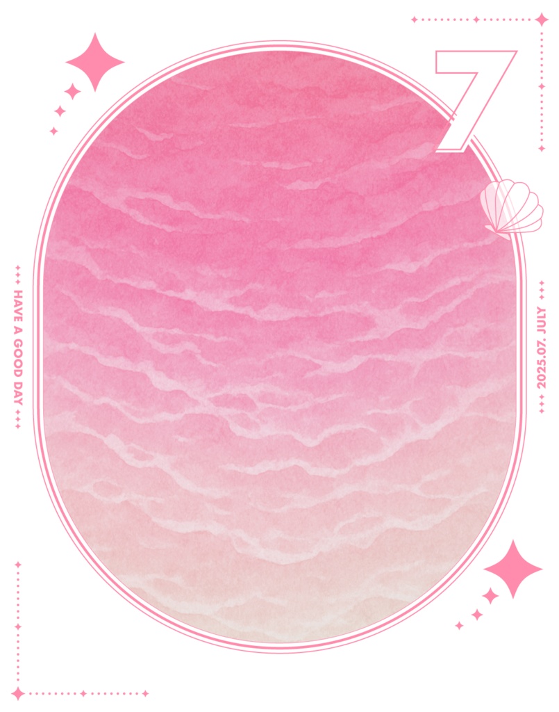 7月のおはようVtuber素材