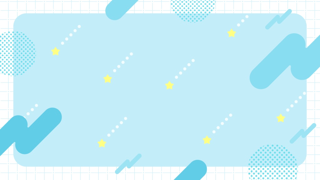 星降る配信背景+コメント欄のセット