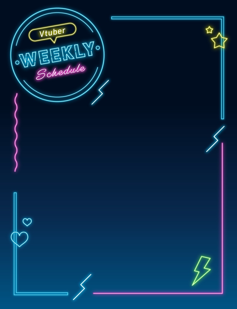 ネオンの配信スケジュール