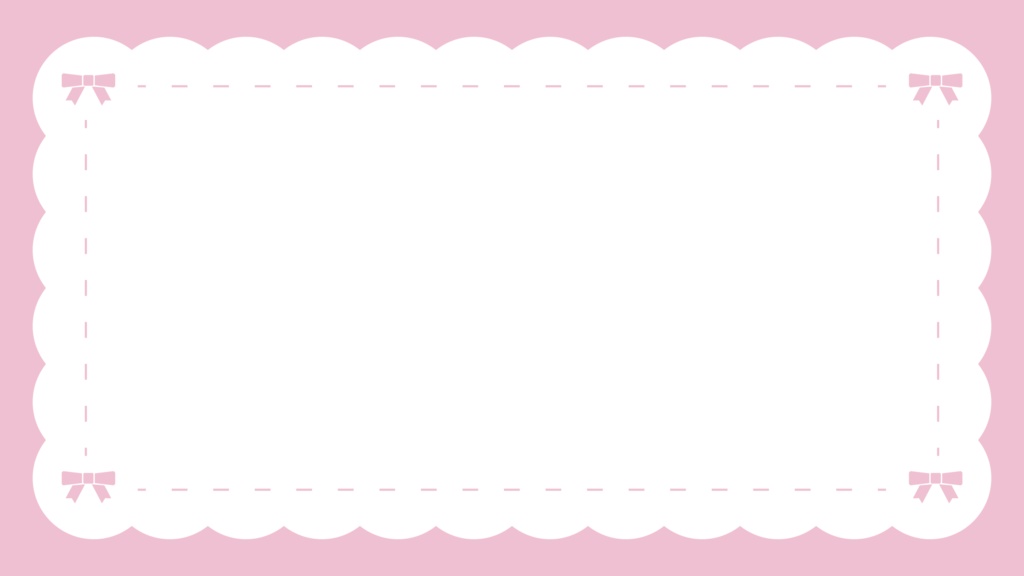 もこもこ×リボンのフレーム素材