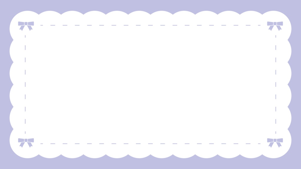 もこもこ×リボンのフレーム素材