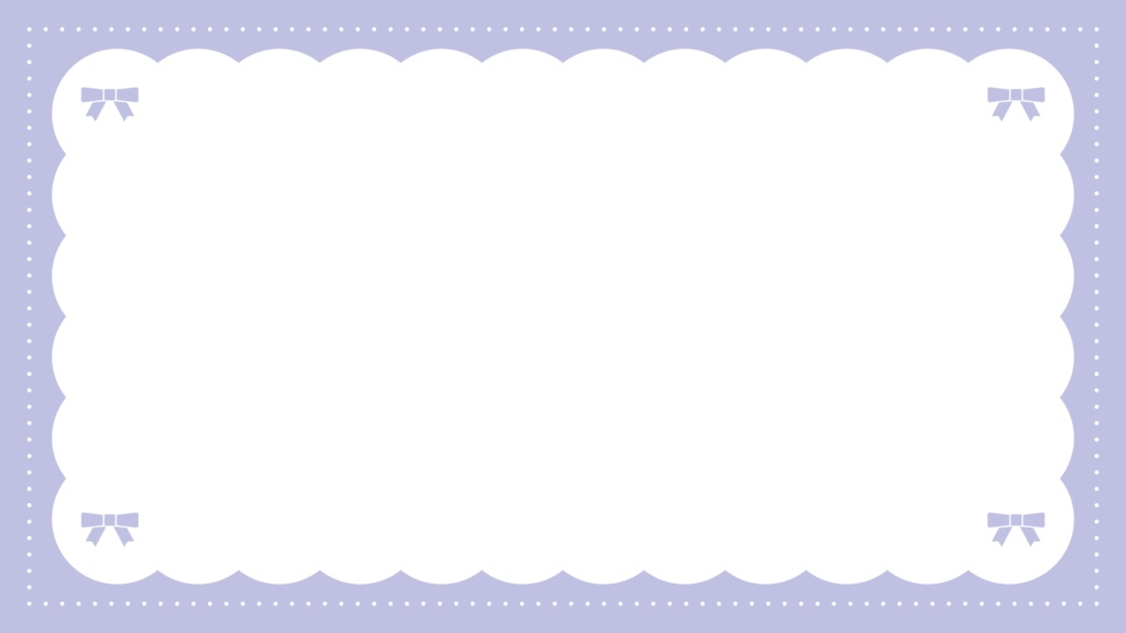 もこもこ×リボンのフレーム素材