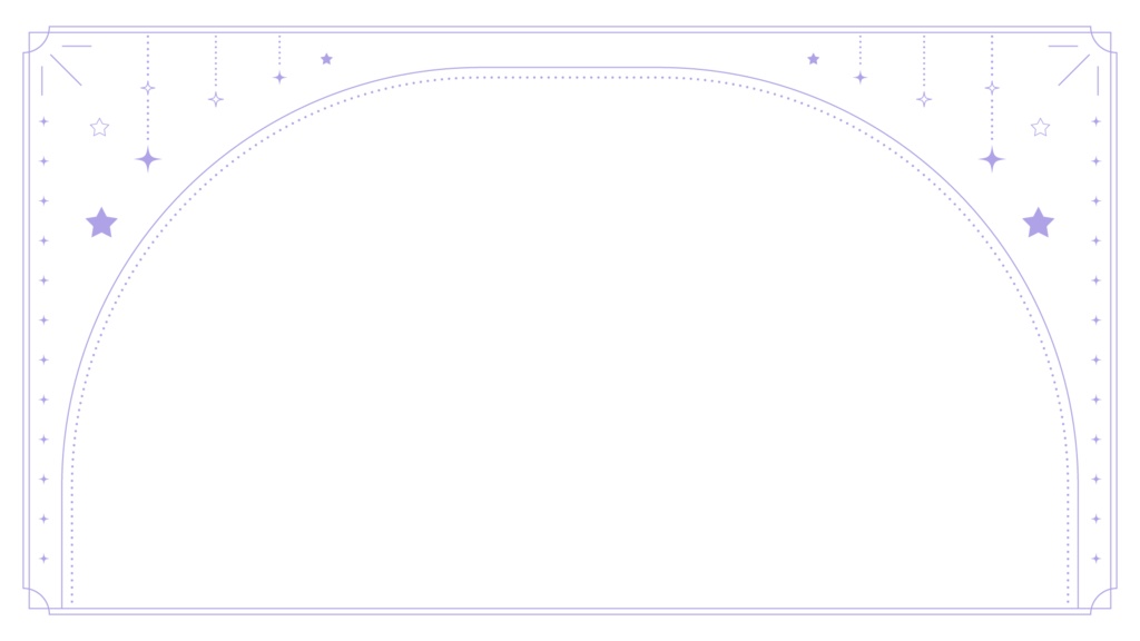 星とキラキラのフレーム素材
