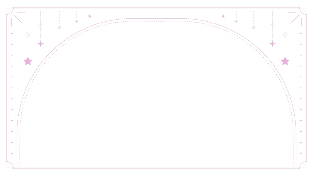 星とキラキラのフレーム素材