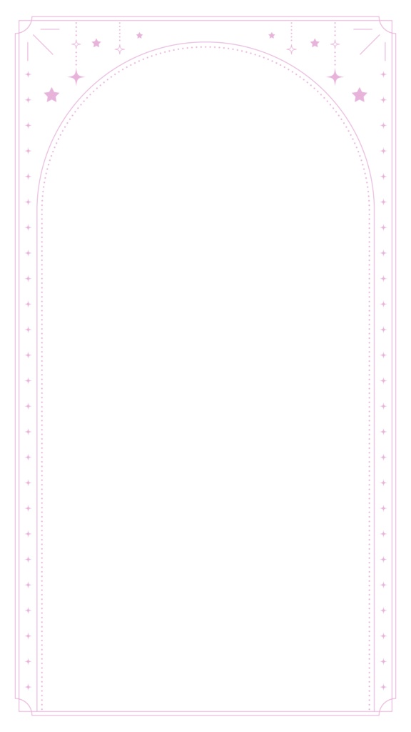 星とキラキラのフレーム素材