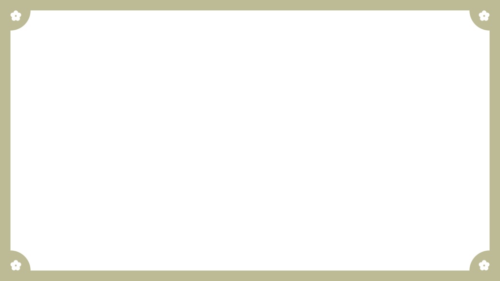 お花のシンプルフレーム素材