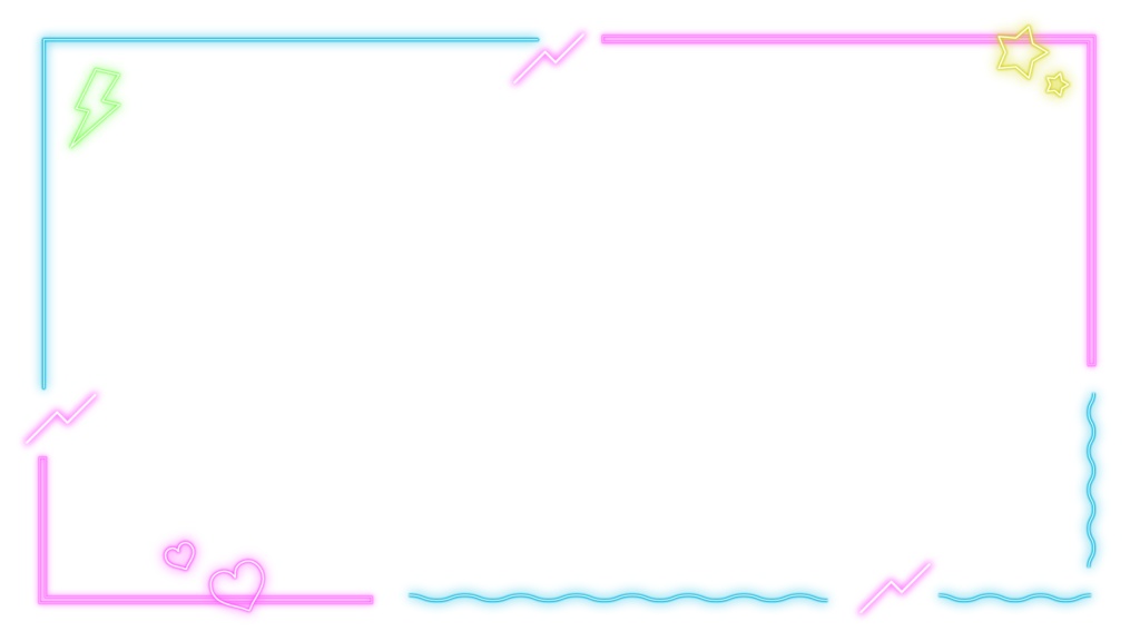 ネオンなフレーム素材