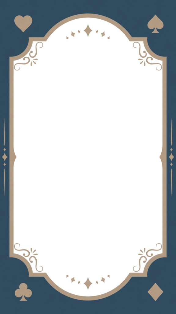 トランプのフレーム素材