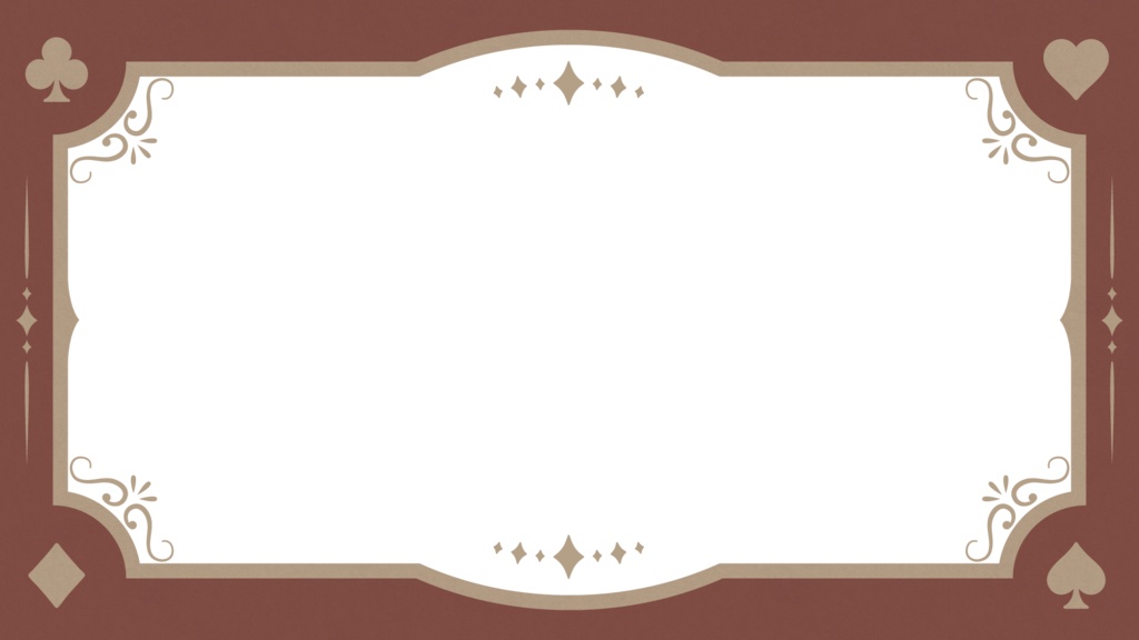 トランプのフレーム素材