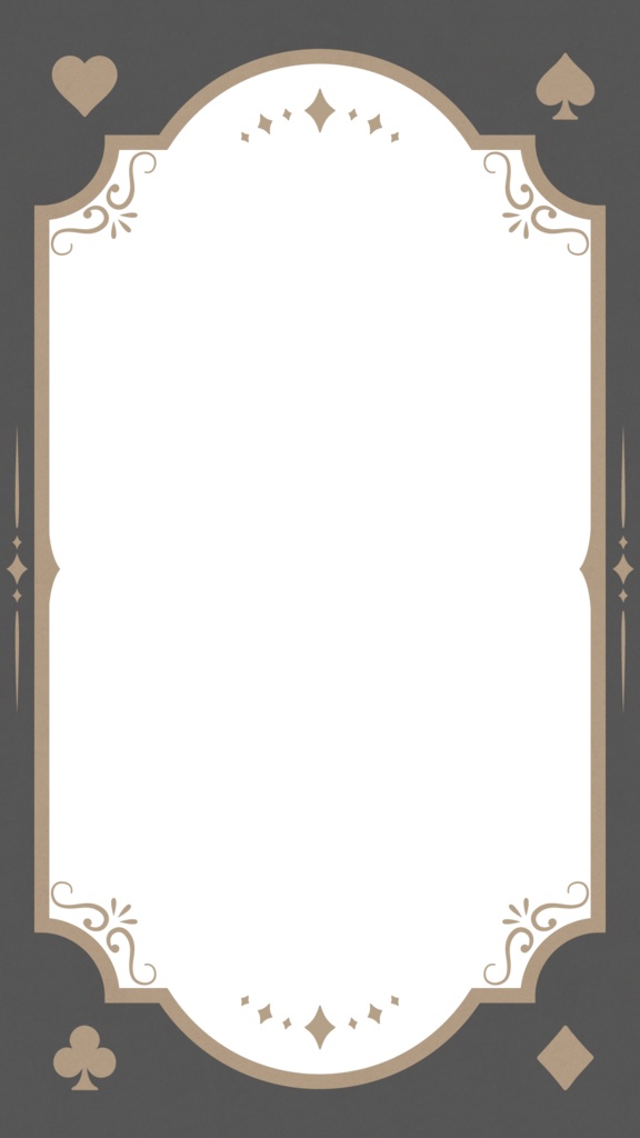 トランプのフレーム素材