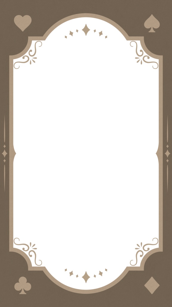 トランプのフレーム素材