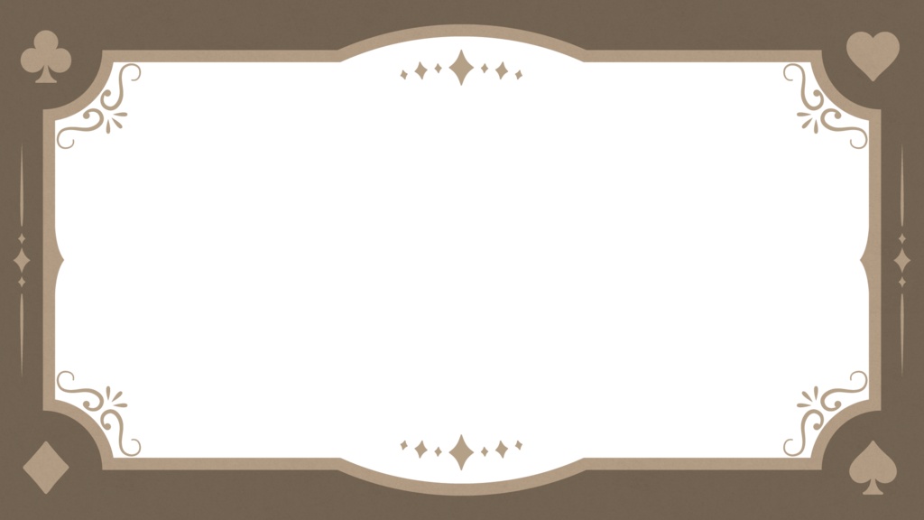 トランプのフレーム素材