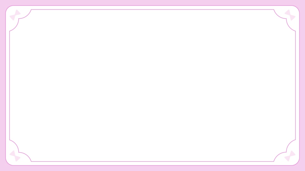 ゆめかわな背景素材セット