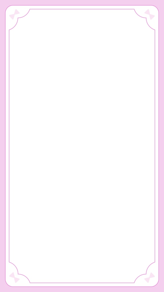 ゆめかわな背景素材セット