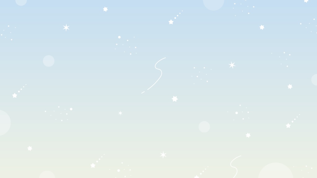 星空の背景素材セット