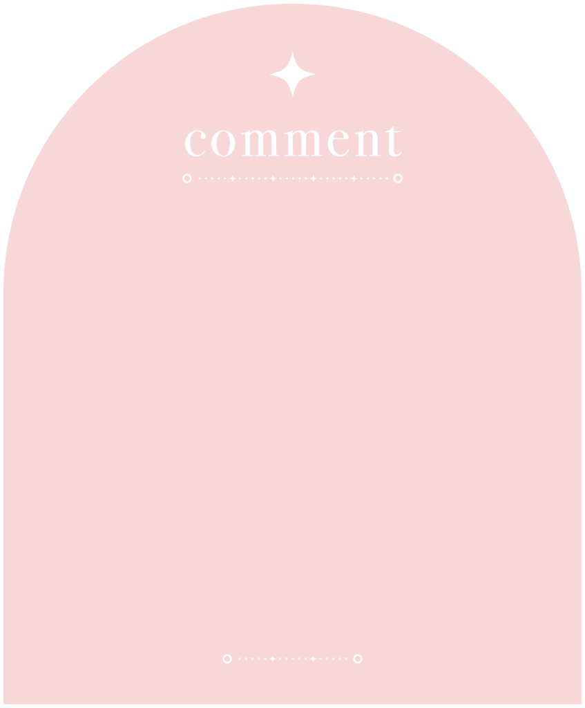 星空のコメント欄