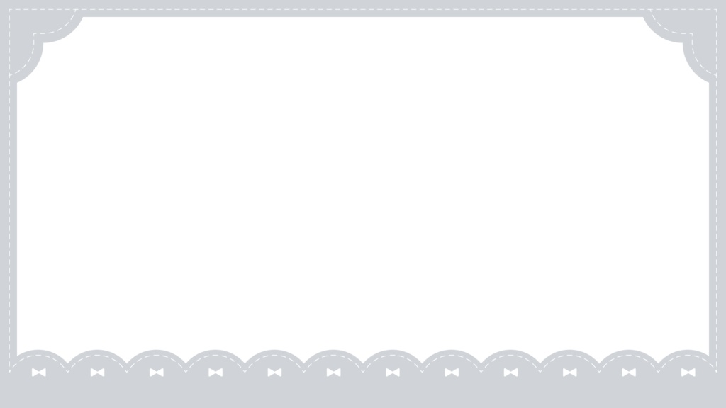 もこもこフレーム素材