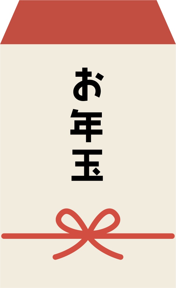 お正月イラスト素材