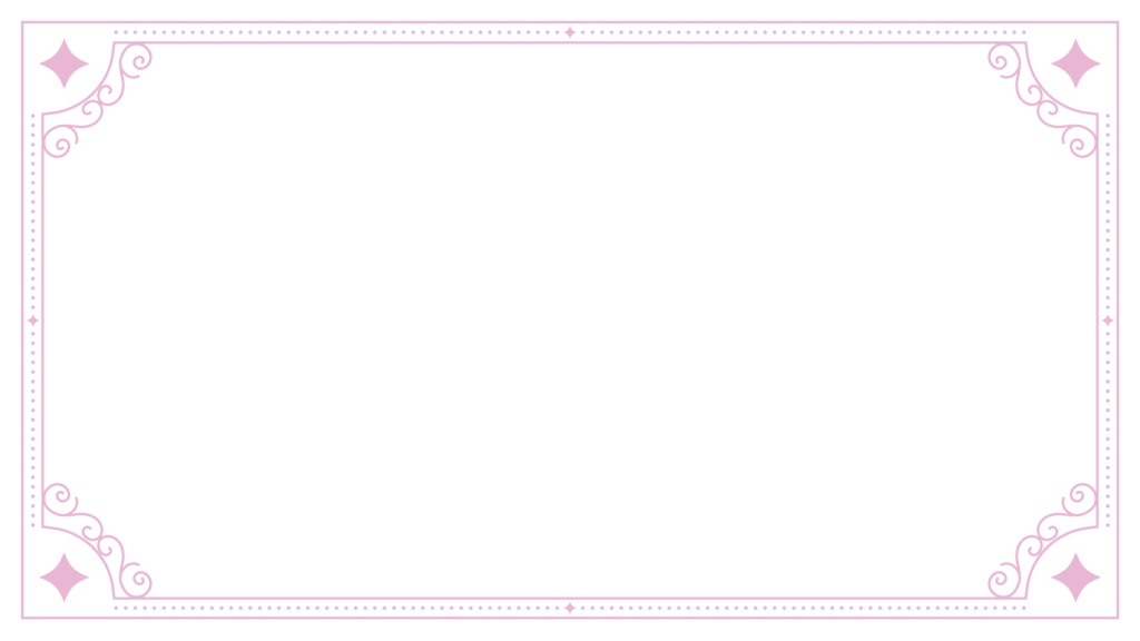 レトロガーリーなフレーム素材