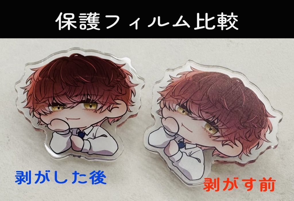 ミニアクリルスタンド【斎藤悠人】A/B